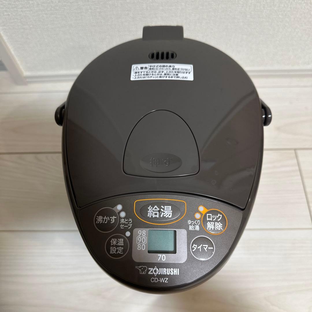 象印 CD-WZ30-TM 電気ポット 3.0L ブラウン