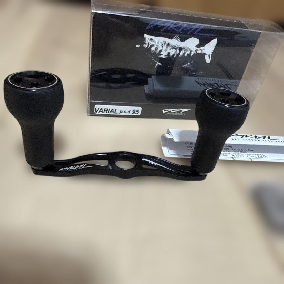 DRT バリアルハンドル95 ブラック　美品