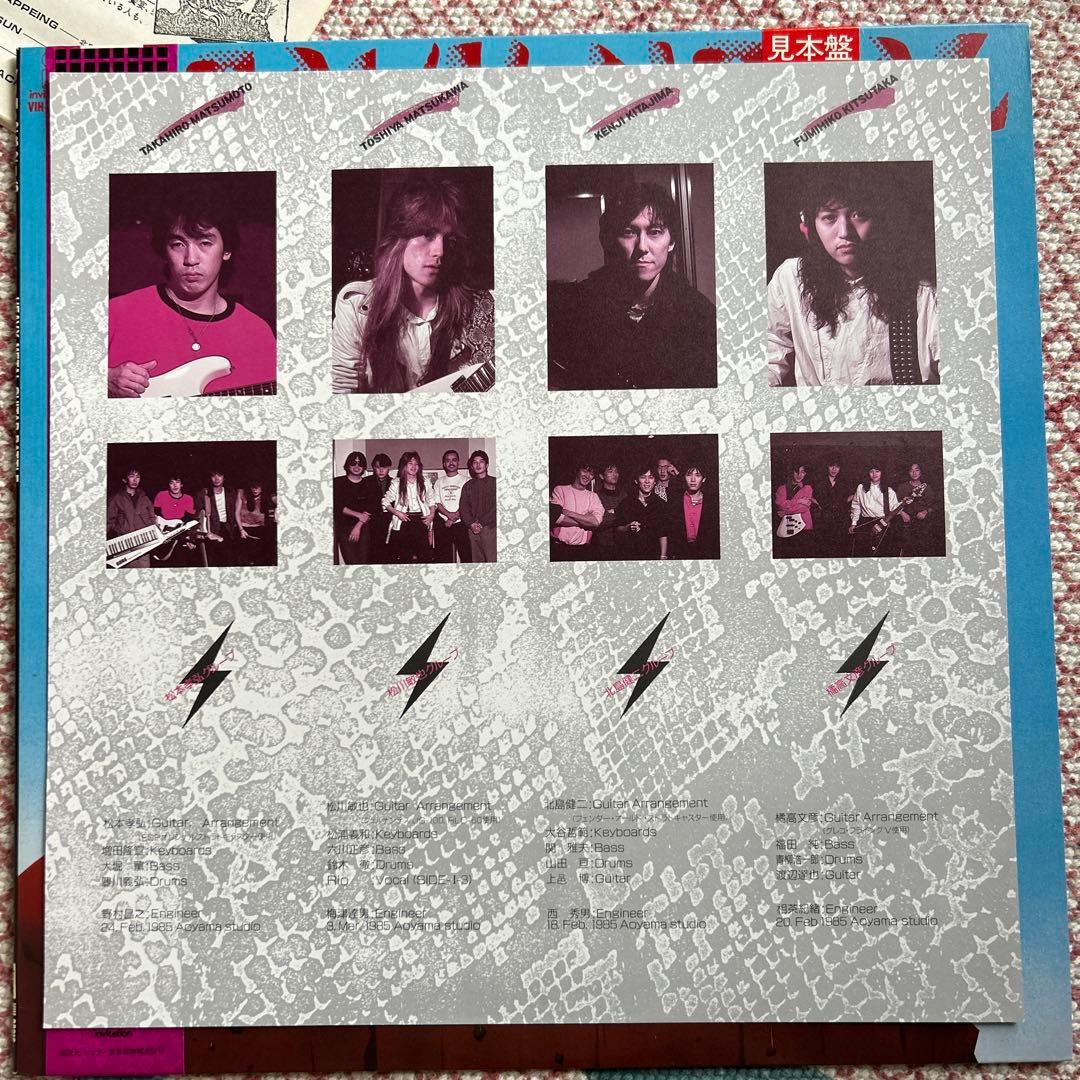 1985レア松本孝弘HEAVY L GUITAR BATTLE LP