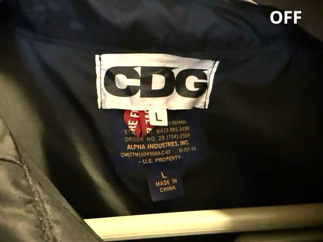 希少！！コムデギャルソンCDG ×Alphaモッズコート　Lサイズ