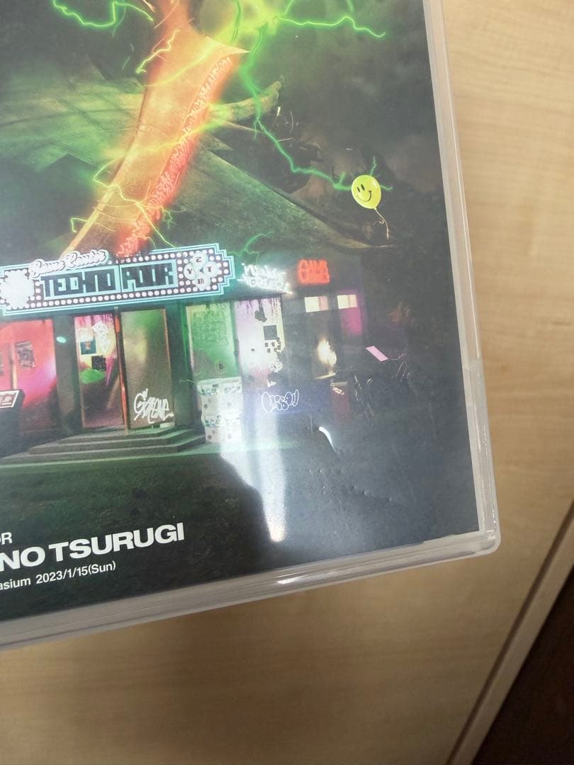 沈香学 初回限定DELUXELIVE BIU- ray盤ずとまよ