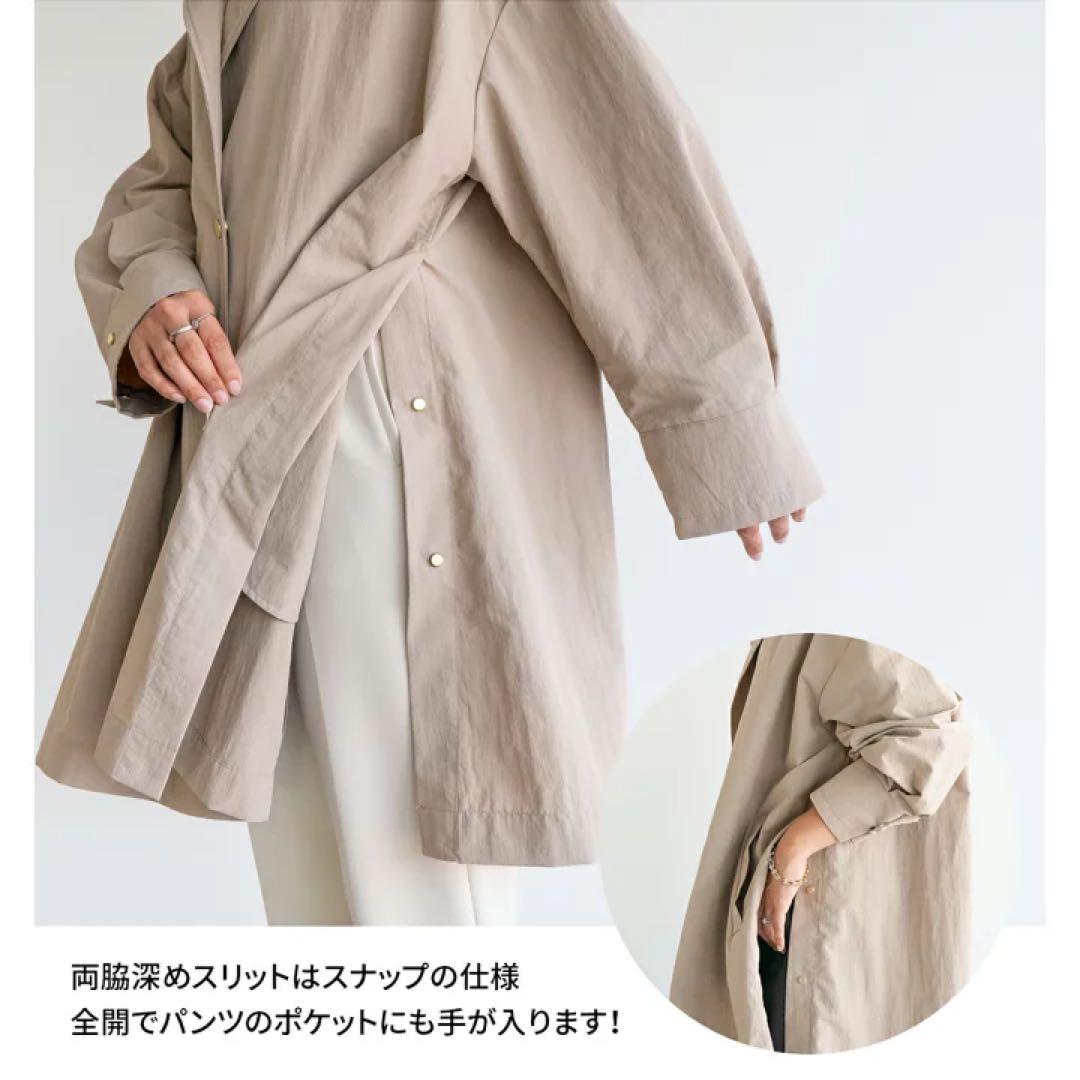 HARUKA DESIGN　ベージュ トレンチ　Aライン　コート ゴールドボタン