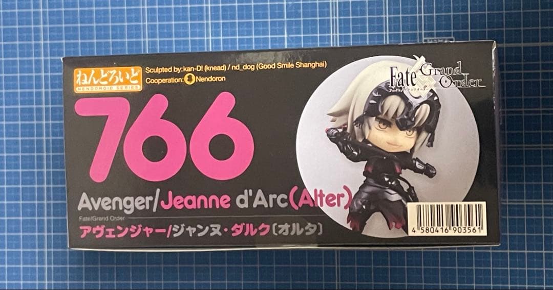 【ねんどろいど】アヴェンジャー/ジャンヌ・ダルク〔オルタ〕／FGO