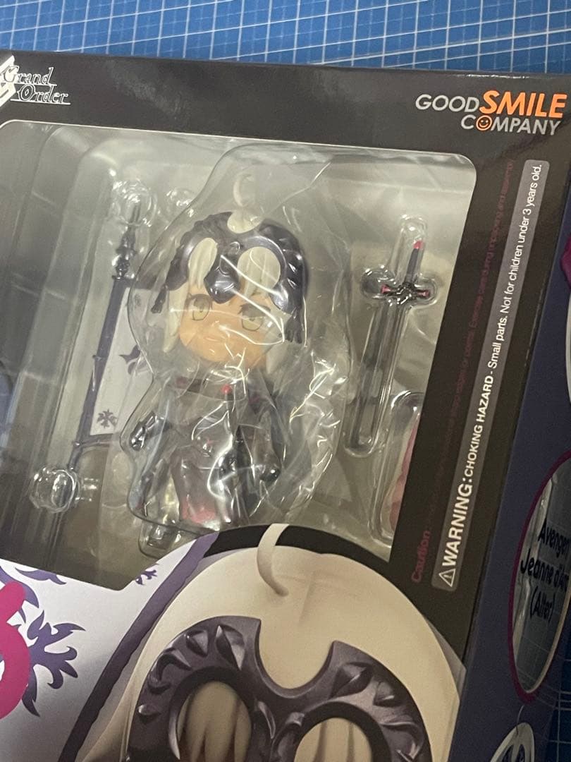 【ねんどろいど】アヴェンジャー/ジャンヌ・ダルク〔オルタ〕／FGO