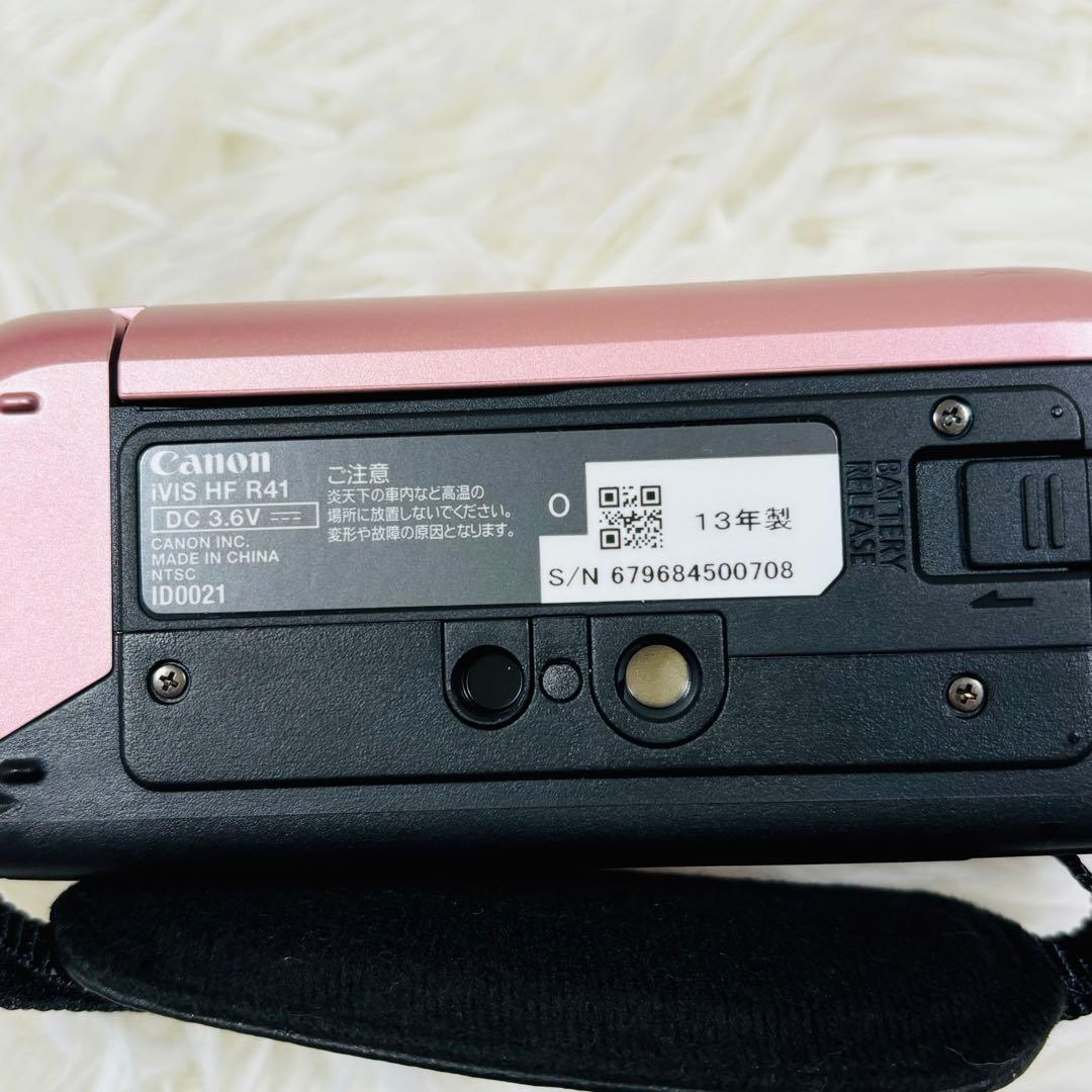 【美品】Canon iVIS HF R41 本体 ピンク　ビデオカメラ