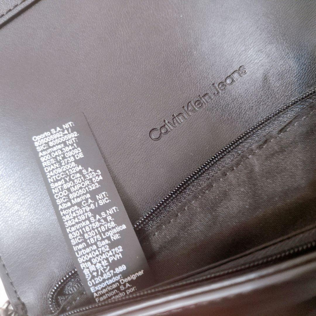 【極美品】CK ロゴ カルバンクライン チェーン クロスボディバッグ ブラック