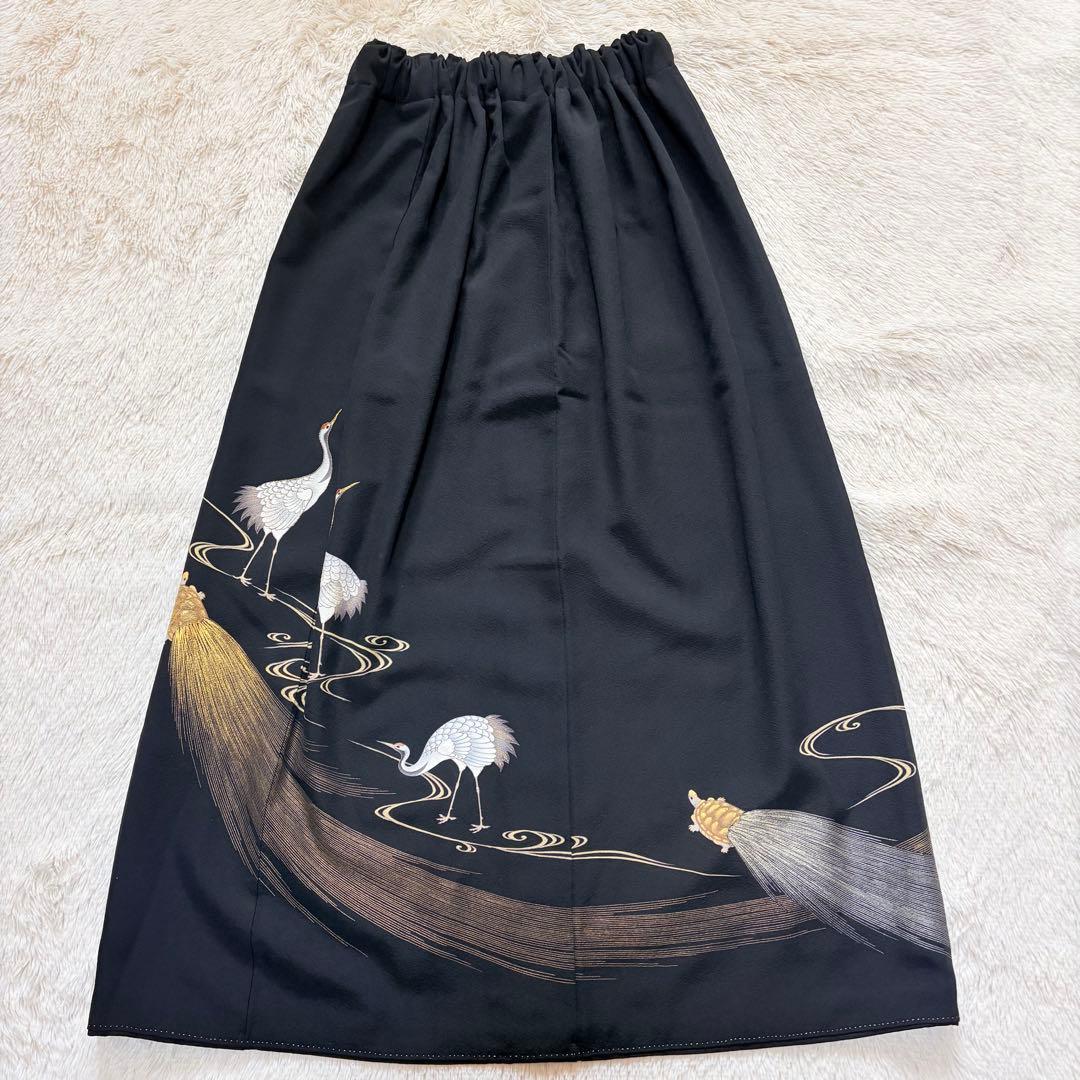 【1点物】美品　着物　リメイク　ロングスカート　黒留袖　鳥　シンプル