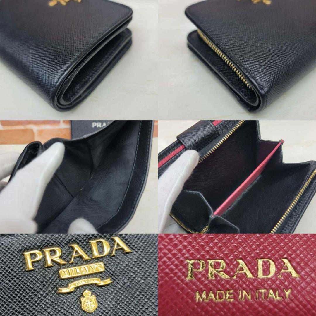 希少 美品PRADA☆鑑定済☆サフィアーノ 黒バイカラー プラダ財布