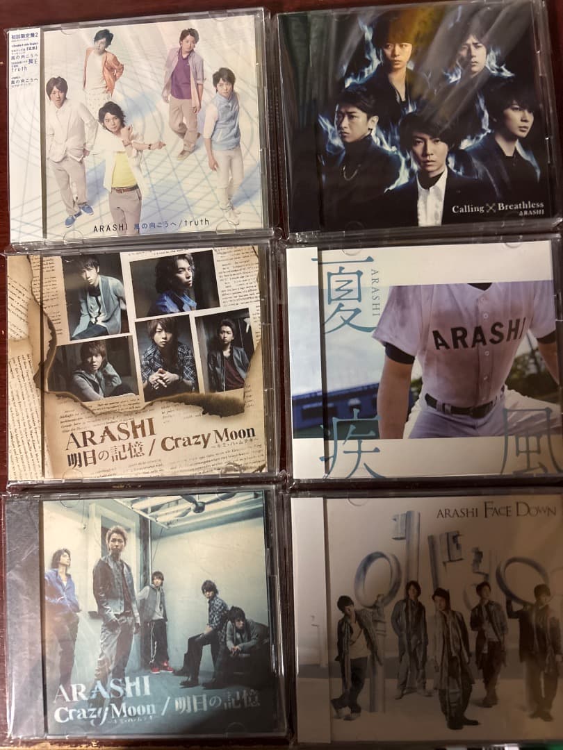 嵐シングルCD 初回限定盤（ビデオクリップ）A