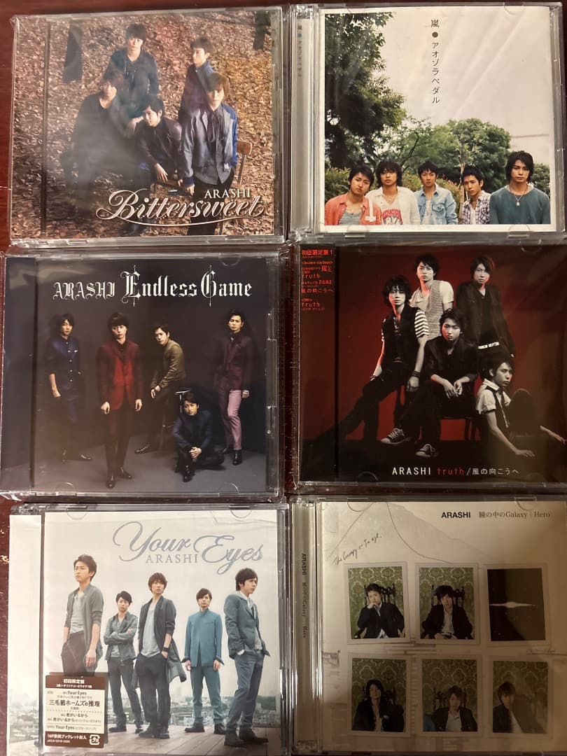嵐シングルCD 初回限定盤（ビデオクリップ）A