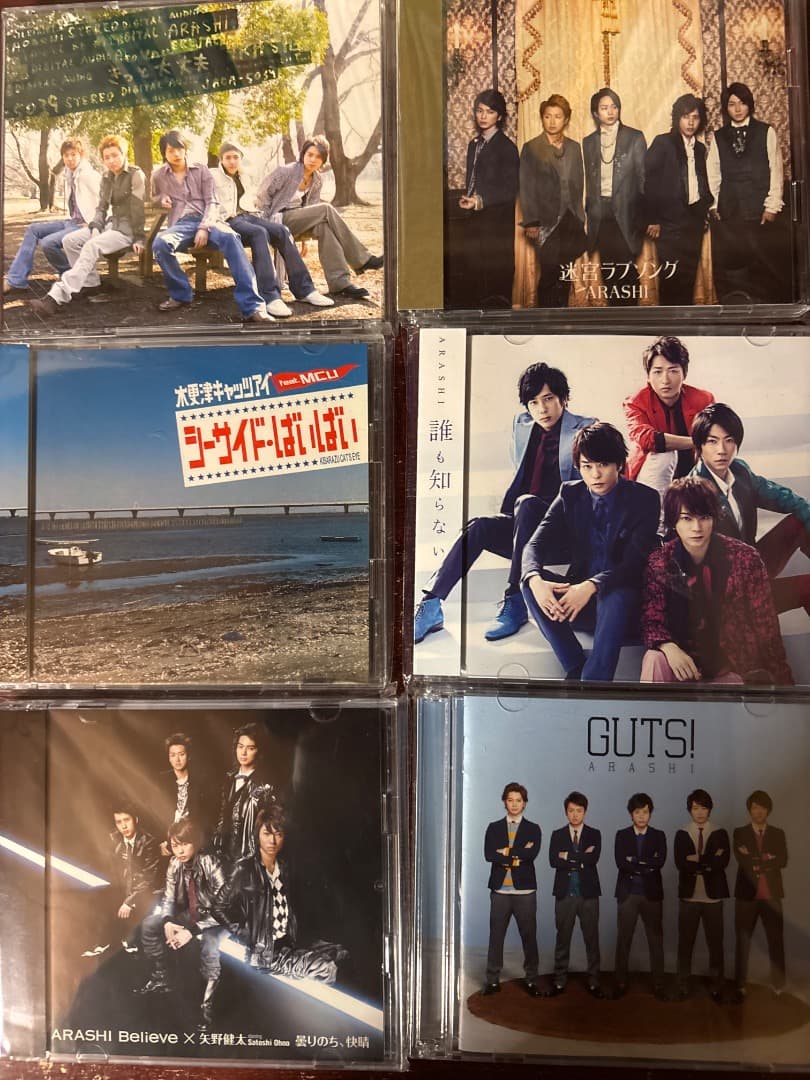 嵐シングルCD 初回限定盤（ビデオクリップ）A