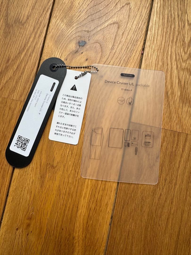 パンツ Teatora Device Cruiser L/L P