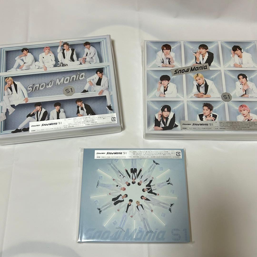Man シングル　アルバム　CDまとめ売り
