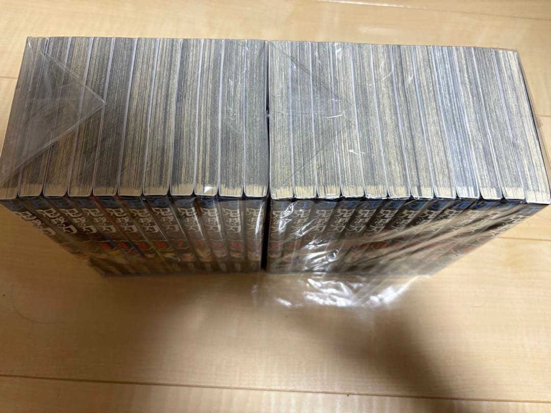 鬼滅の刃　全巻　中古