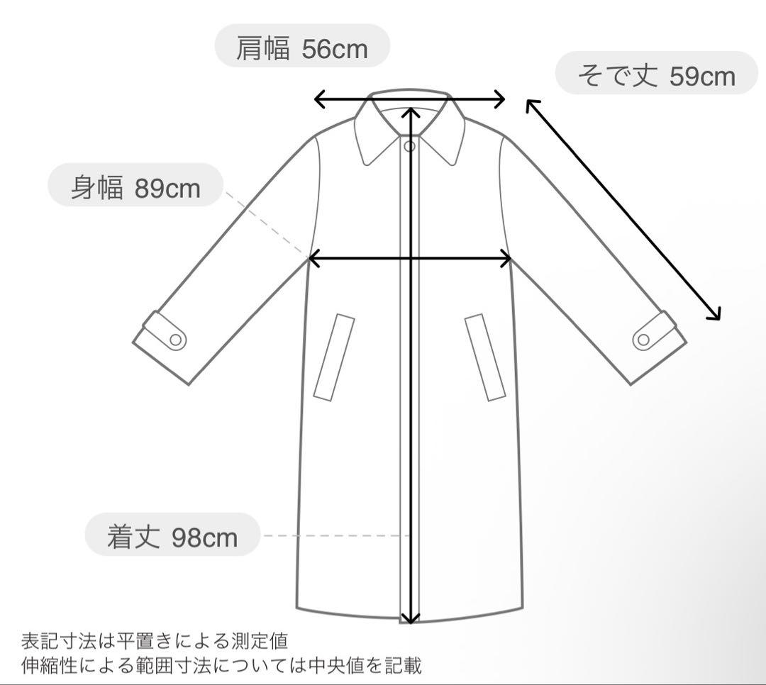 み*ん様 Kidill 24ss bunny mods coat size44