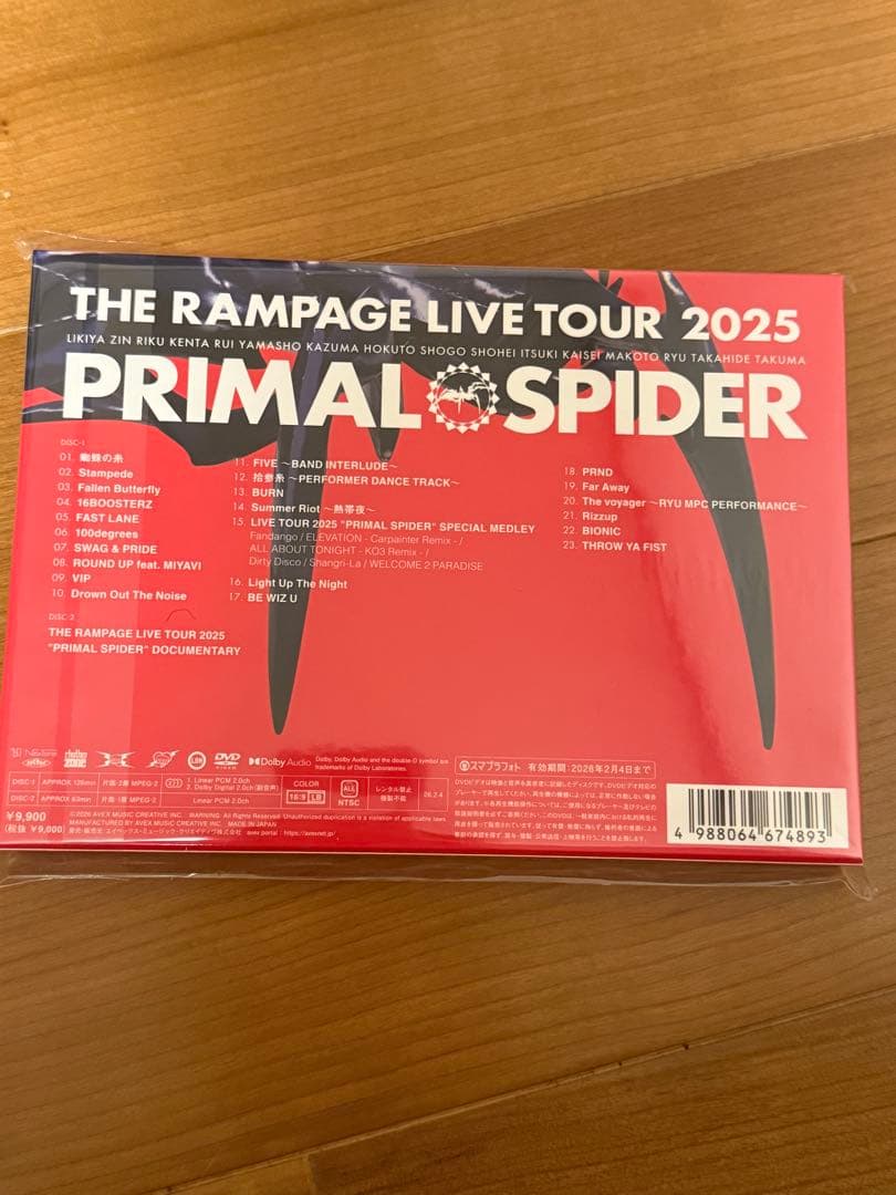 THE RAMPAGE from EXILE TRIBE/THE RAMPAG…
