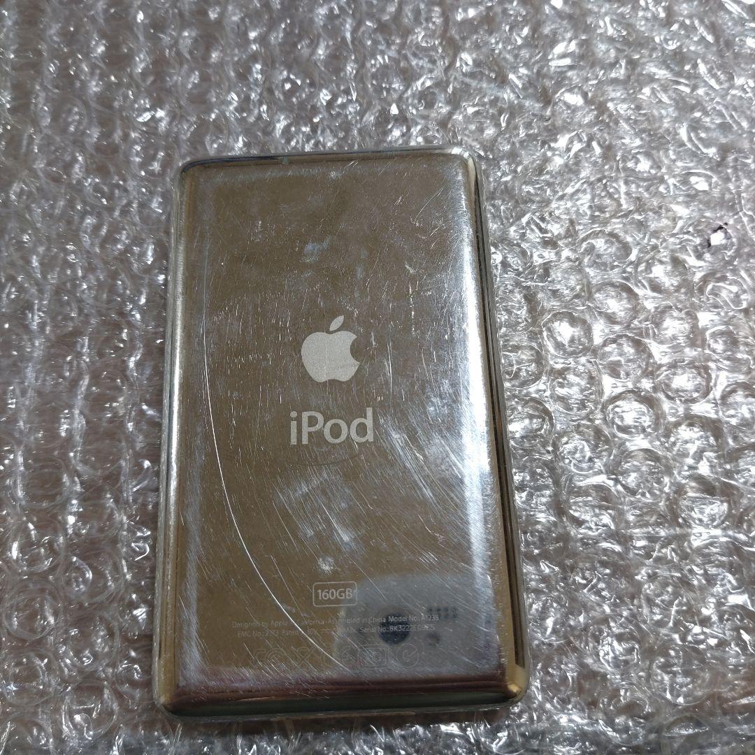 アイポッドクラシック　第6世代　MC297J　時管理ナンバー3550
