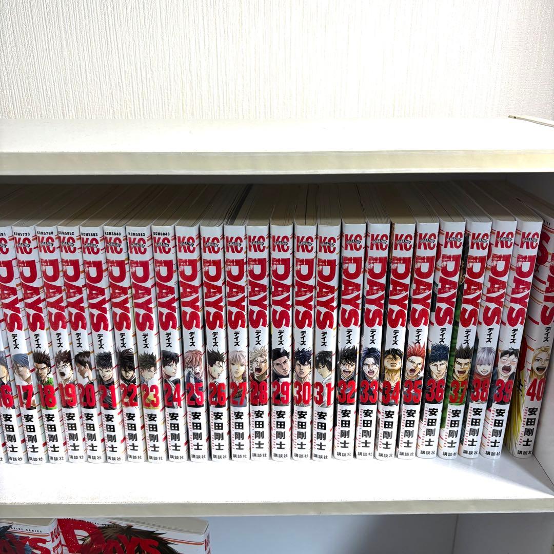 ★早い物勝ち★　DAYSデイズ全巻完結セット1巻〜42巻　クリーニング済み　★