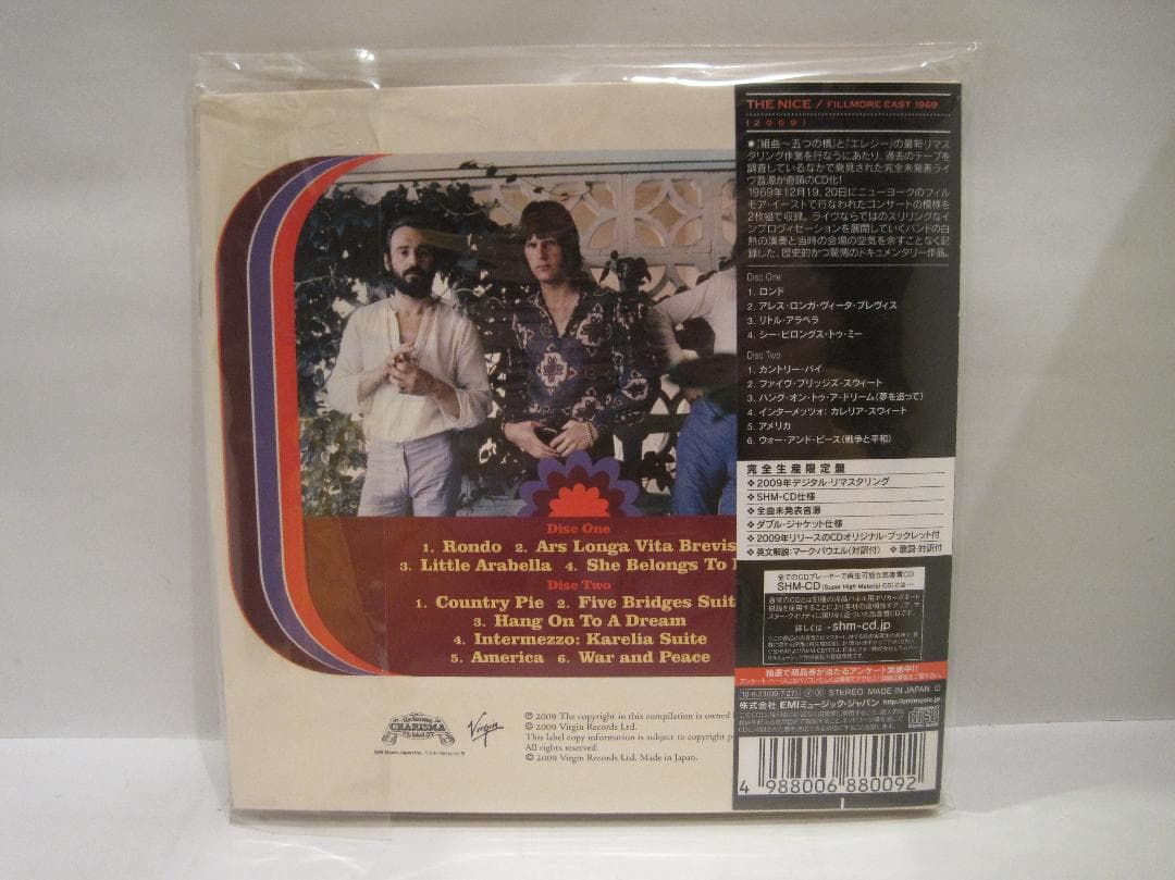ザ・ナイス [フィルモア・イースト　１９６９]