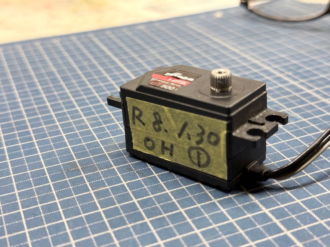 Futaba CT500 サーボモーター