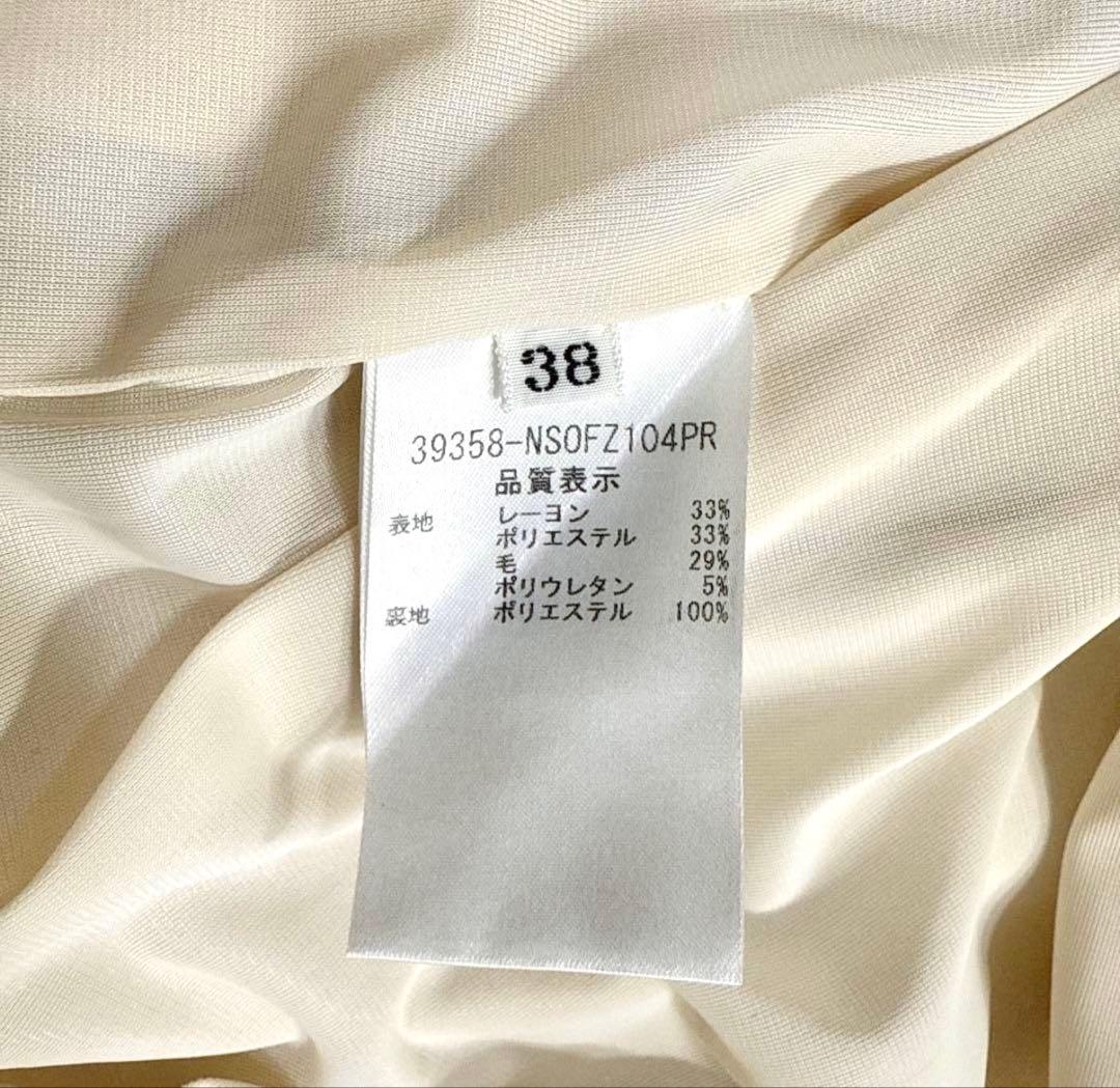 FOXEY NEW YORKタルト Aラインフレアワンピースドレス 38