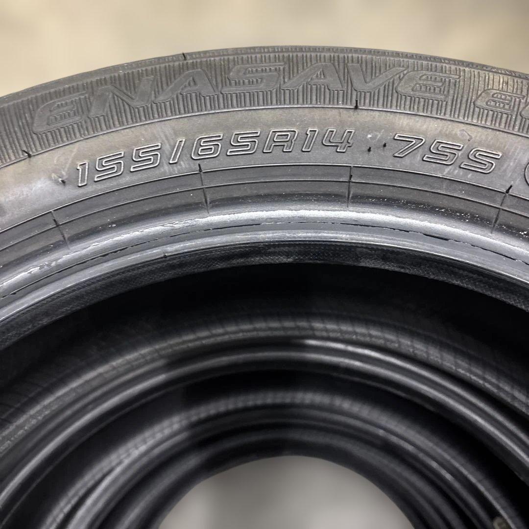 ダンロップ‼️155/65R14 エナセーブec300