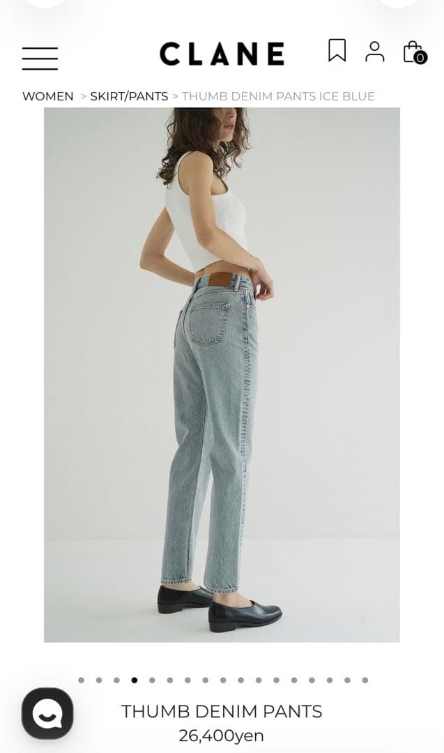 パンツ THUMB DENIM PANTS ICE BLUE 1