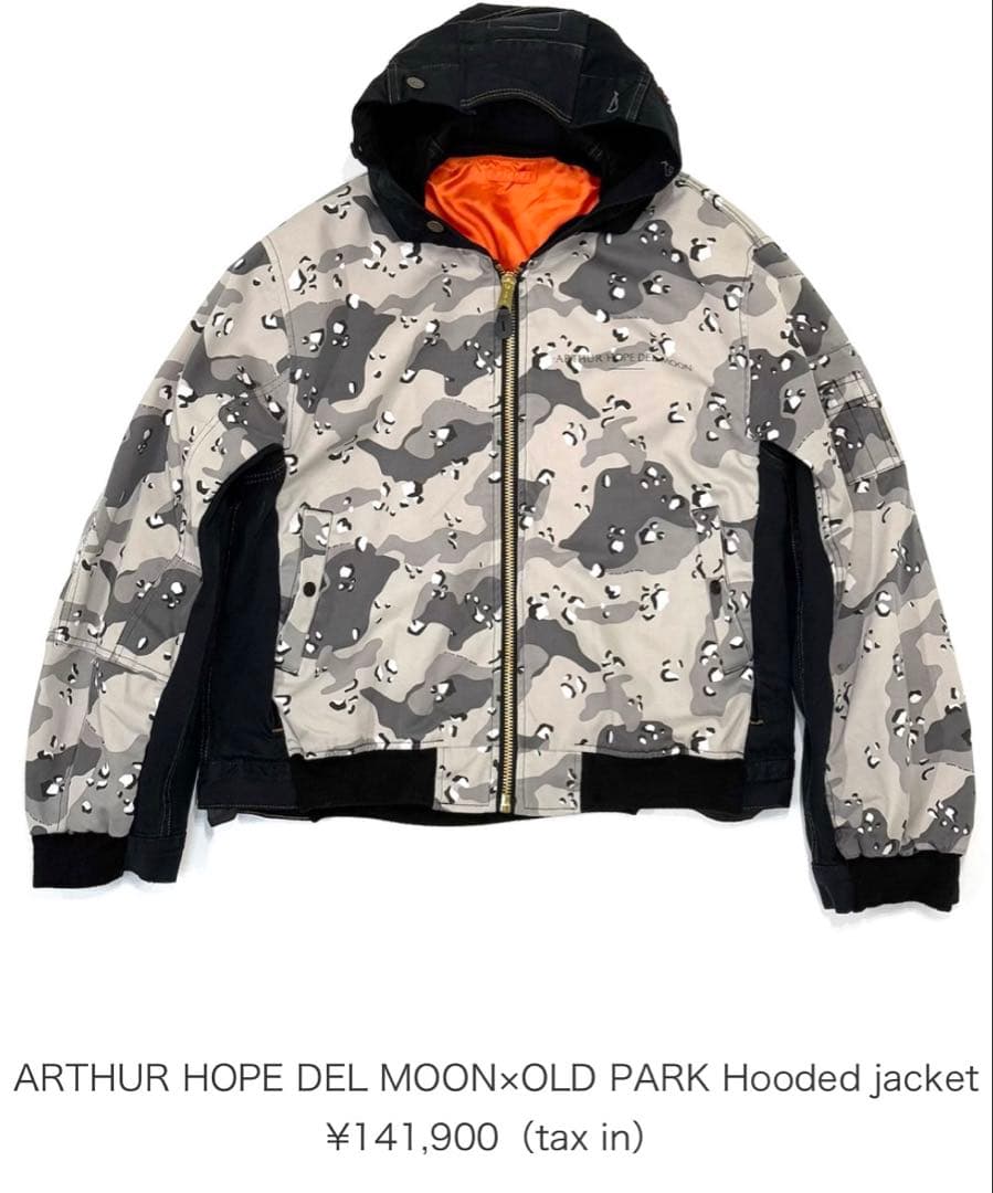 ARTHUR HOPE DEL MOONジャケットソロイスsoloist宮下