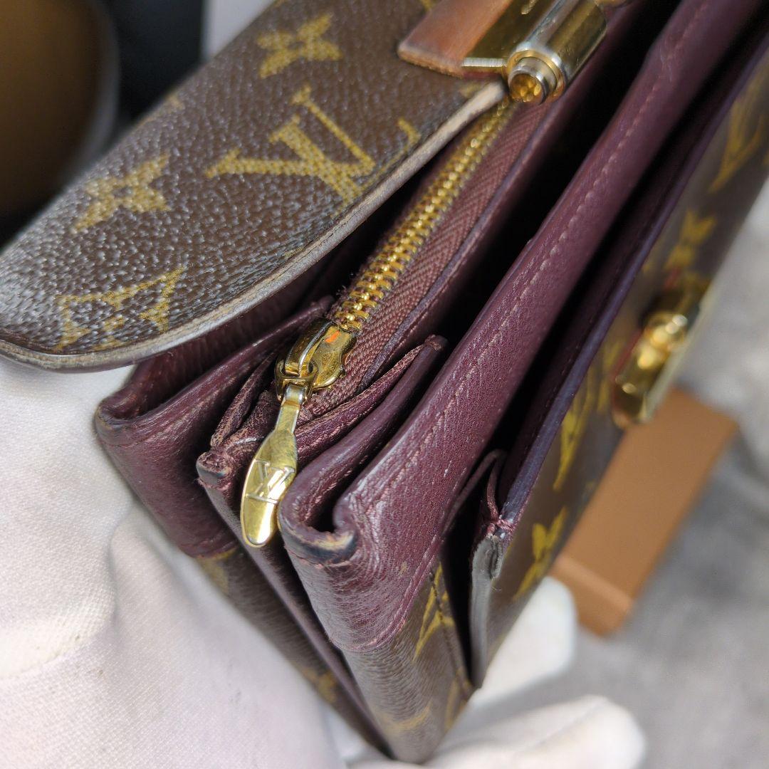 LOUIS VUITTON ルイヴィトン ポルトフォイユ エリゼ 長財布パープル