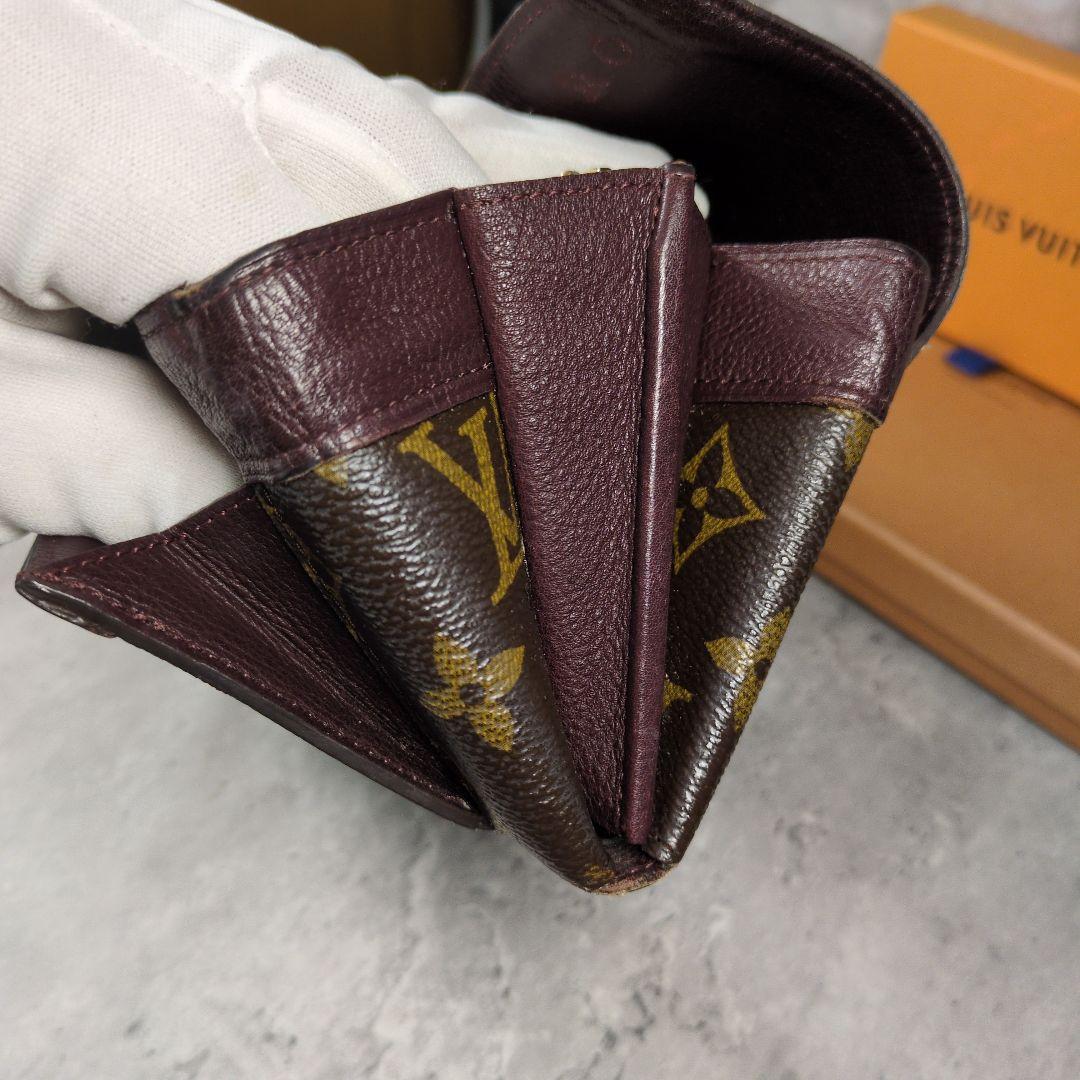LOUIS VUITTON ルイヴィトン ポルトフォイユ エリゼ 長財布パープル