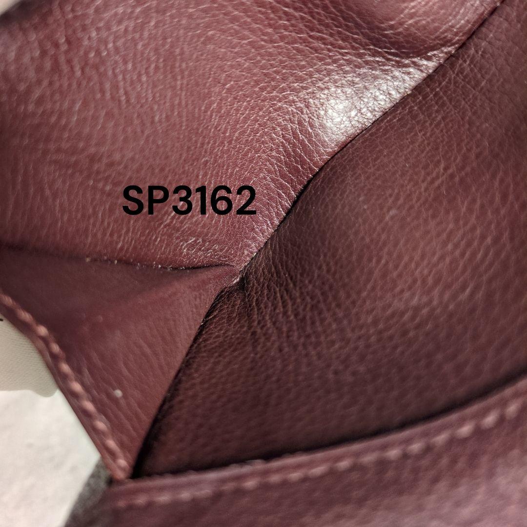 LOUIS VUITTON ルイヴィトン ポルトフォイユ エリゼ 長財布パープル