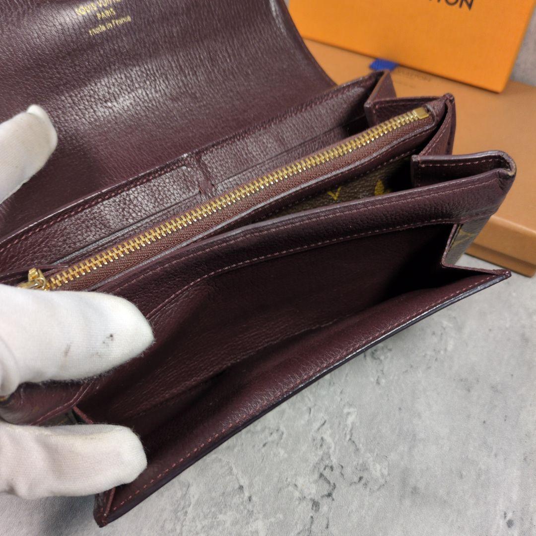 LOUIS VUITTON ルイヴィトン ポルトフォイユ エリゼ 長財布パープル