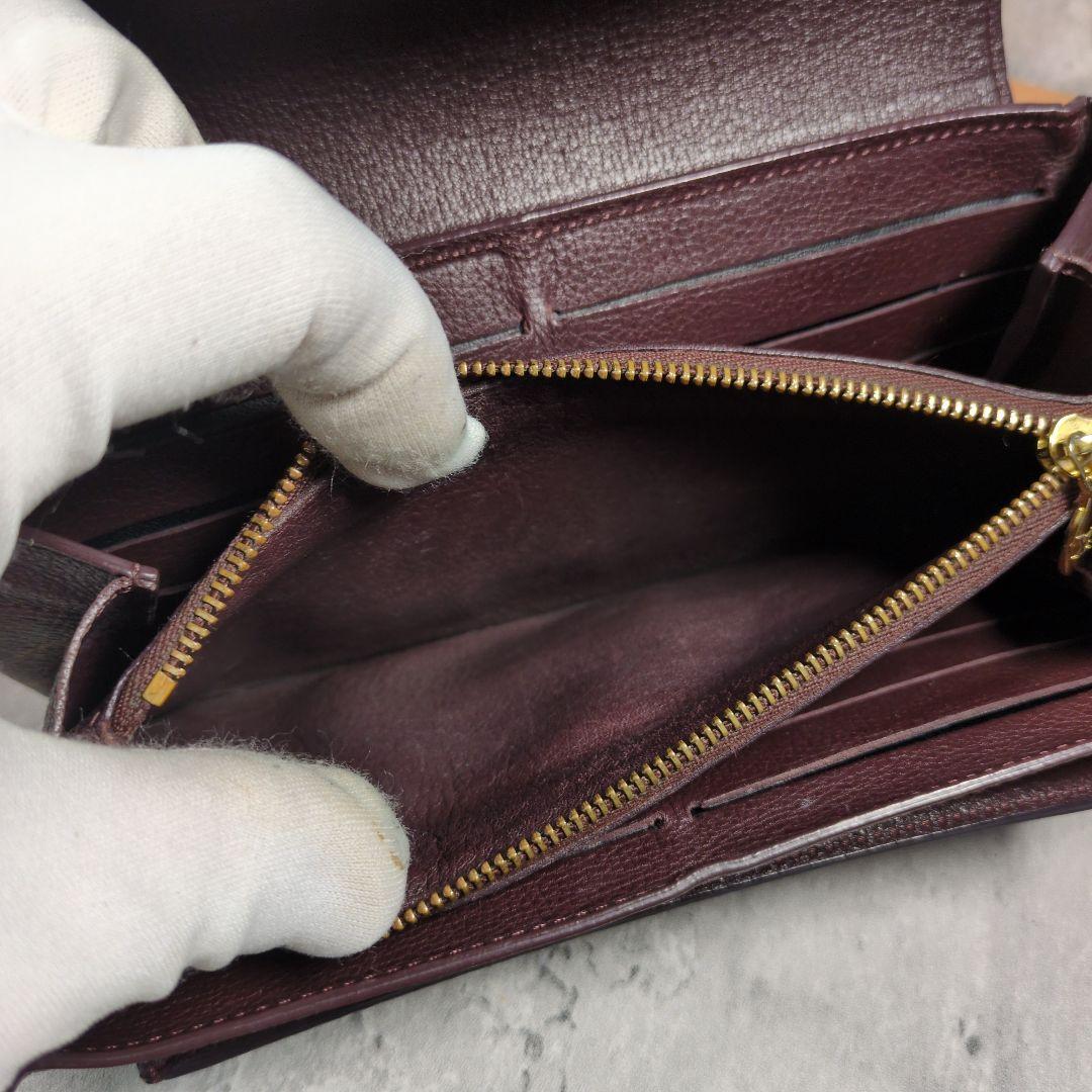 LOUIS VUITTON ルイヴィトン ポルトフォイユ エリゼ 長財布パープル