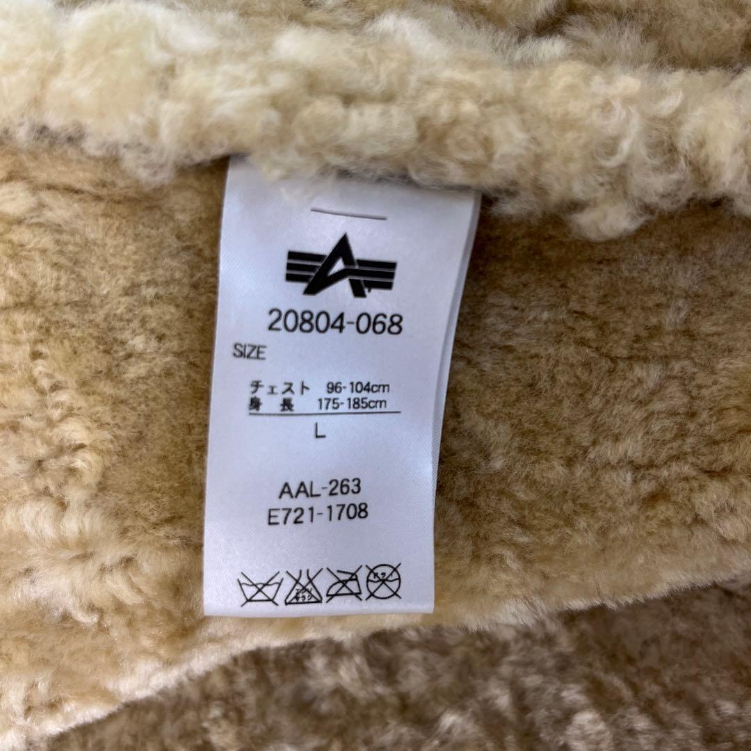 アルファインダストリーズ B-3 フライトジャケット ムートン リアルレザー