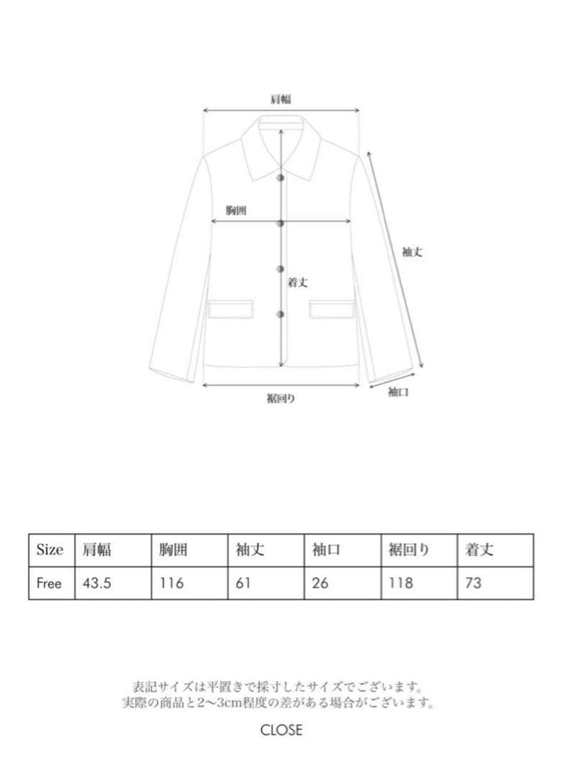 【OHOTORO】 Suede Shirt Jacket