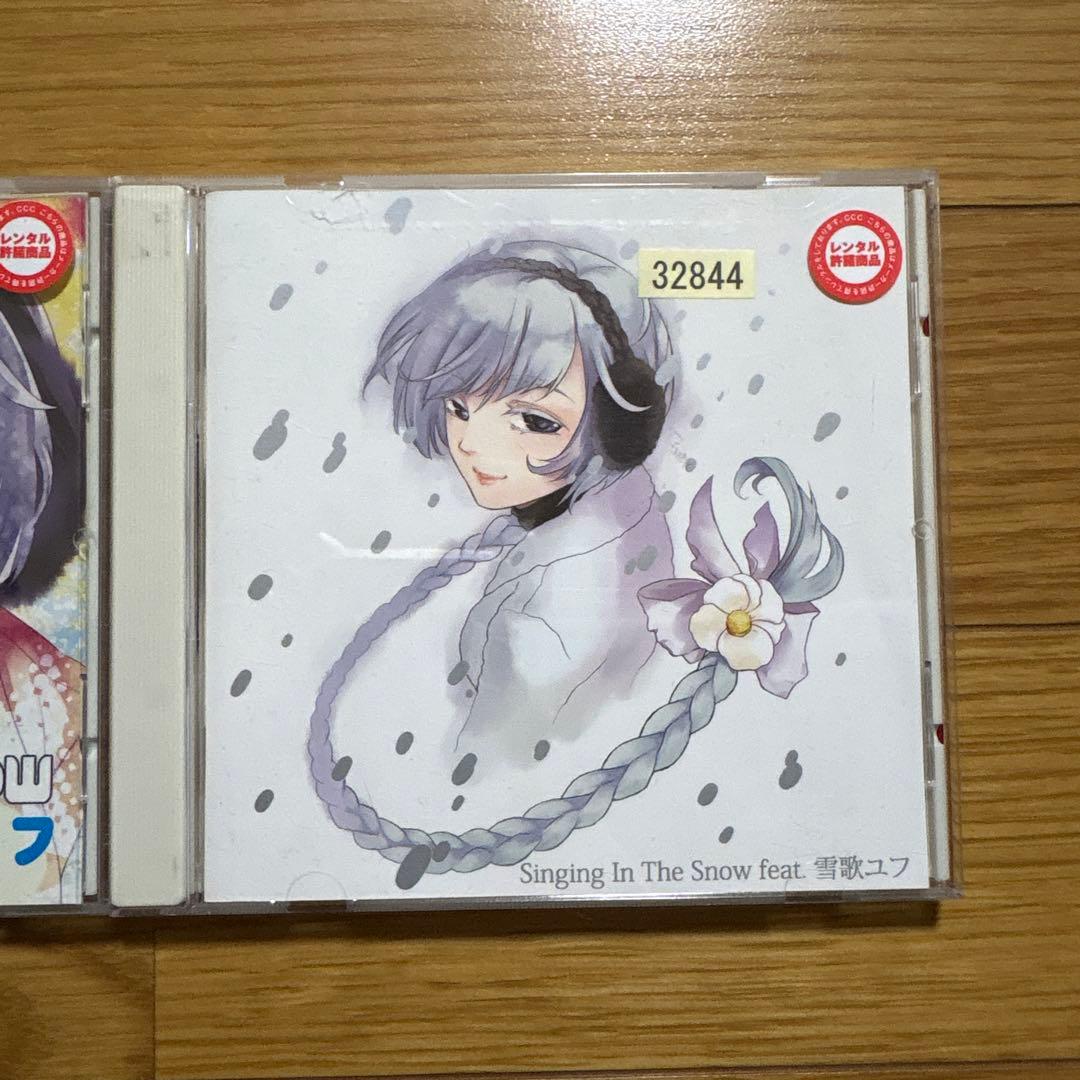 2枚セット 雪歌ユフ CD