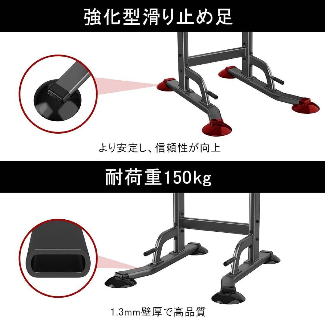 【HANASUNOU】ぶら下がり健康器 懸垂バー 懸垂マシン コンパクト