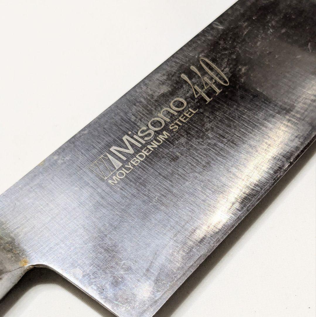 は*さ様 Misono ミソノ刃物 牛刀 料理包丁 刃渡り約18.5cm【S56