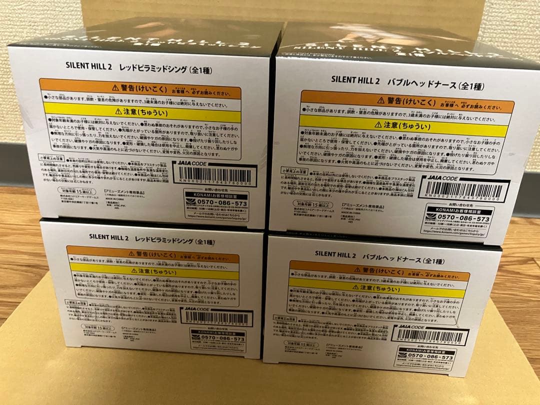 レッドピラミッドシング バブルヘッドナース フィギュア サイレントヒル2 4個