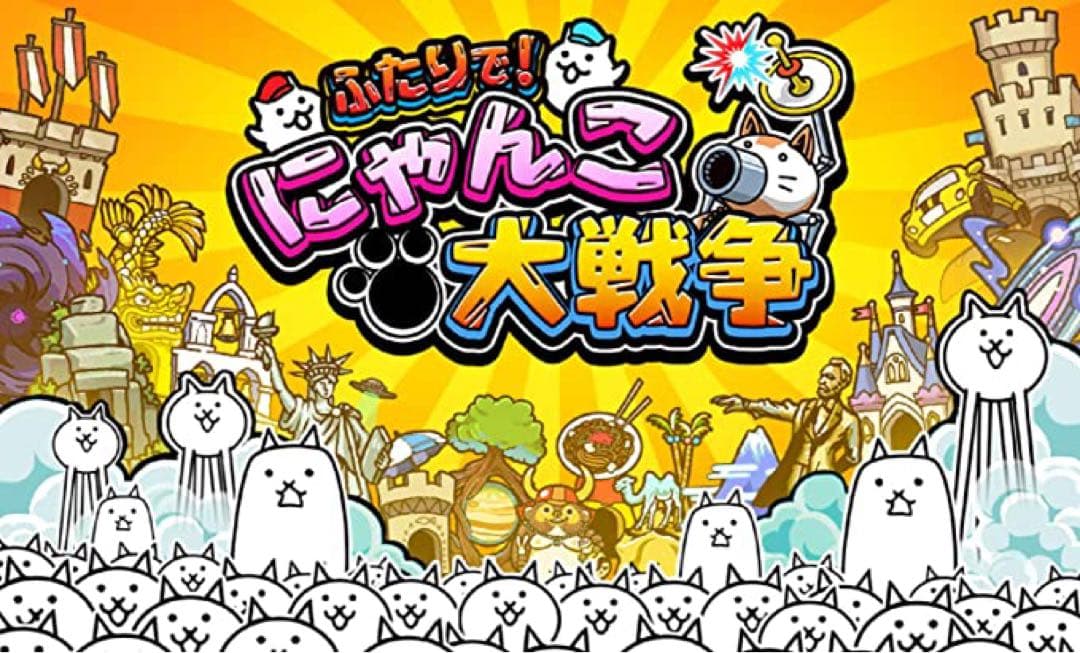 Switch本体などなど