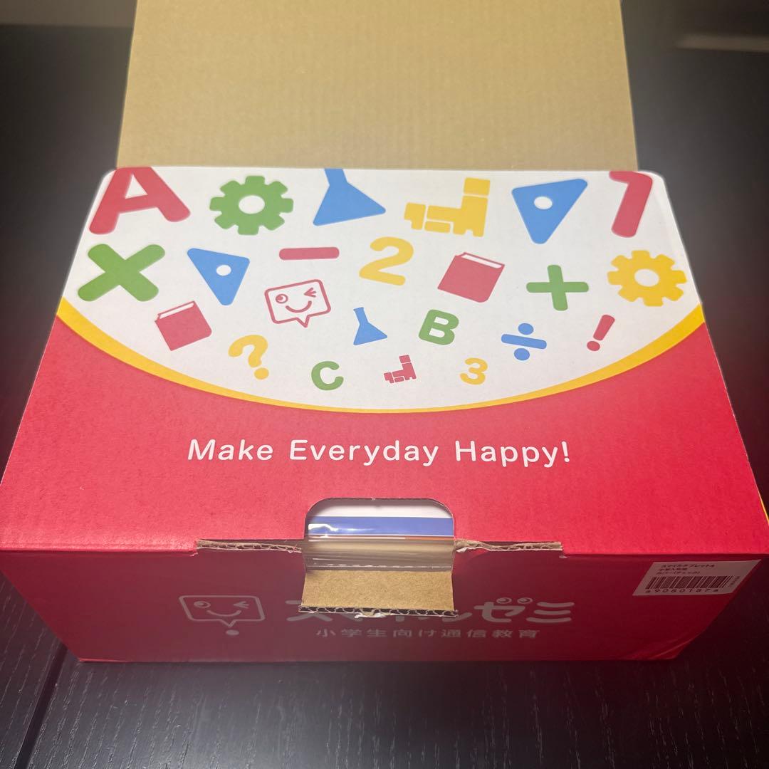 スマイルゼミ　タブレット　カバー・箱付き