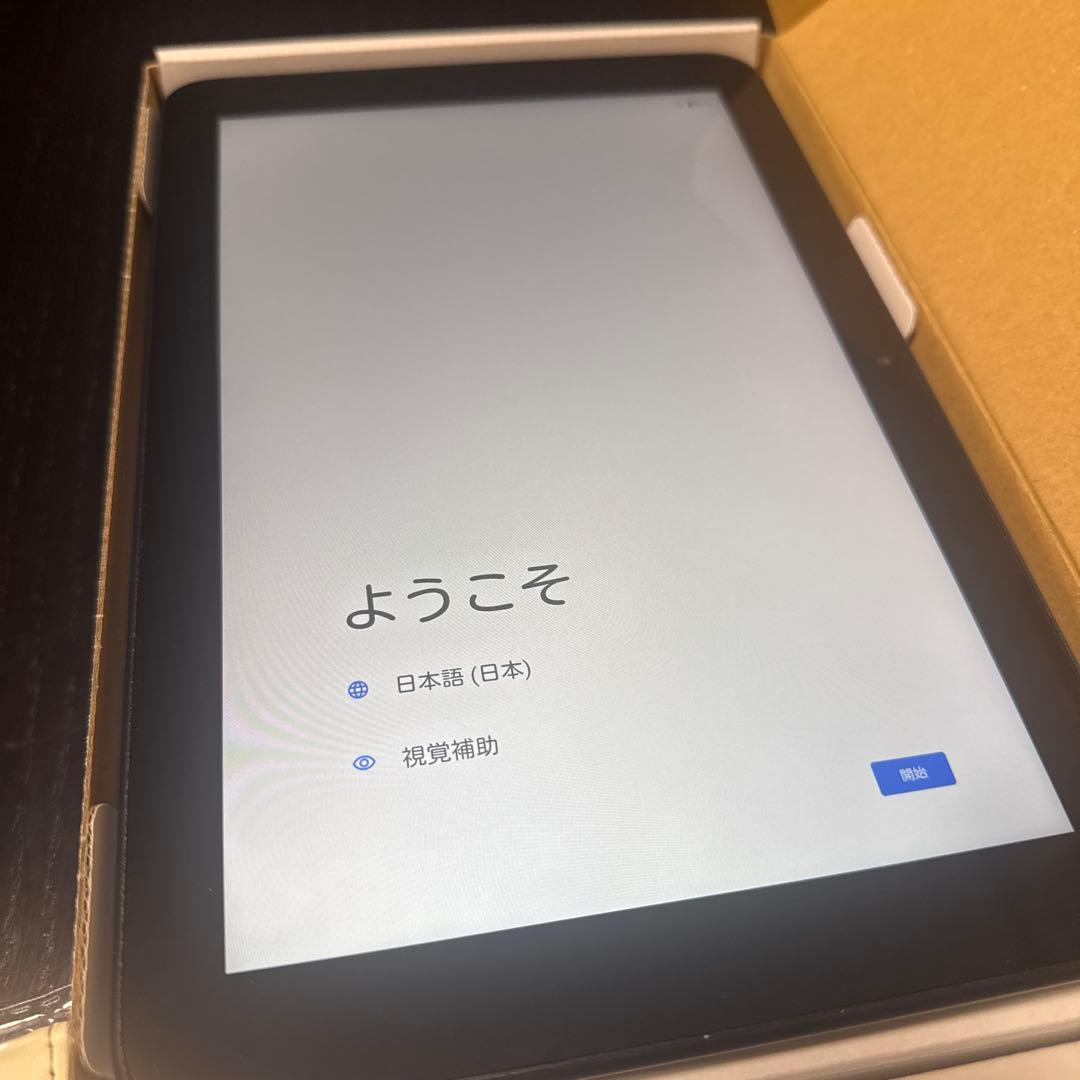 スマイルゼミ　タブレット　カバー・箱付き