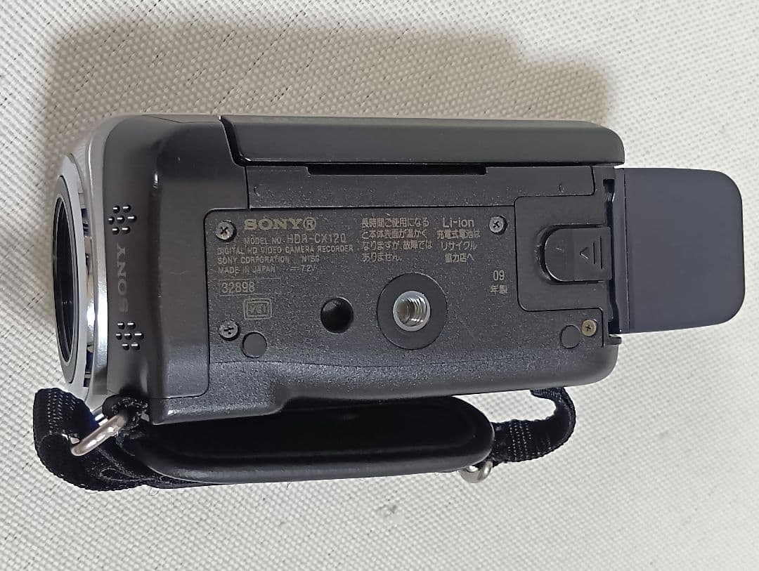 【動作確認済み】ソニー ビデオカメラ SONY HDR-CX120