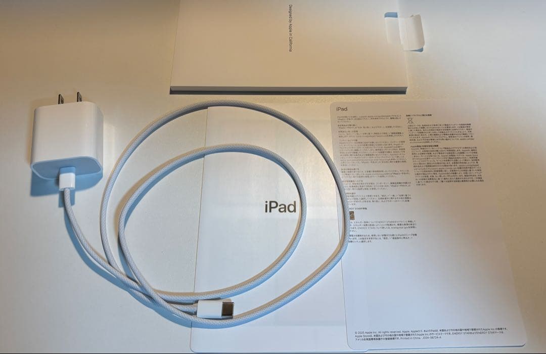 iPad A16 11インチ シルバー 本体