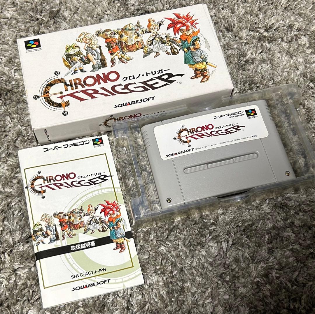 【任天堂SFCソフト】CHRONO TRIGGER クロノ・トリガー