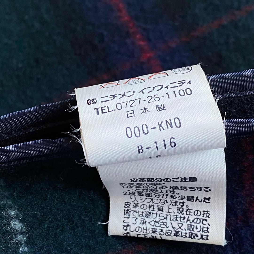 乱坊＠RAMBO McGREGOR Vintage ダッフルコート