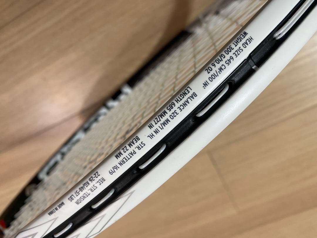 HEAD Graphene Speed MP テニスラケット　G2
