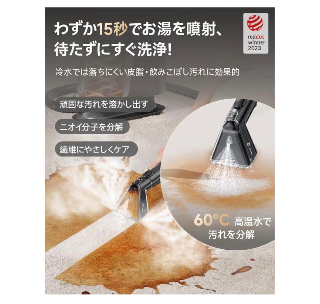 スチームクリーナー スチーム、温水、常温の3つのモードスイッチリンサークリーナー