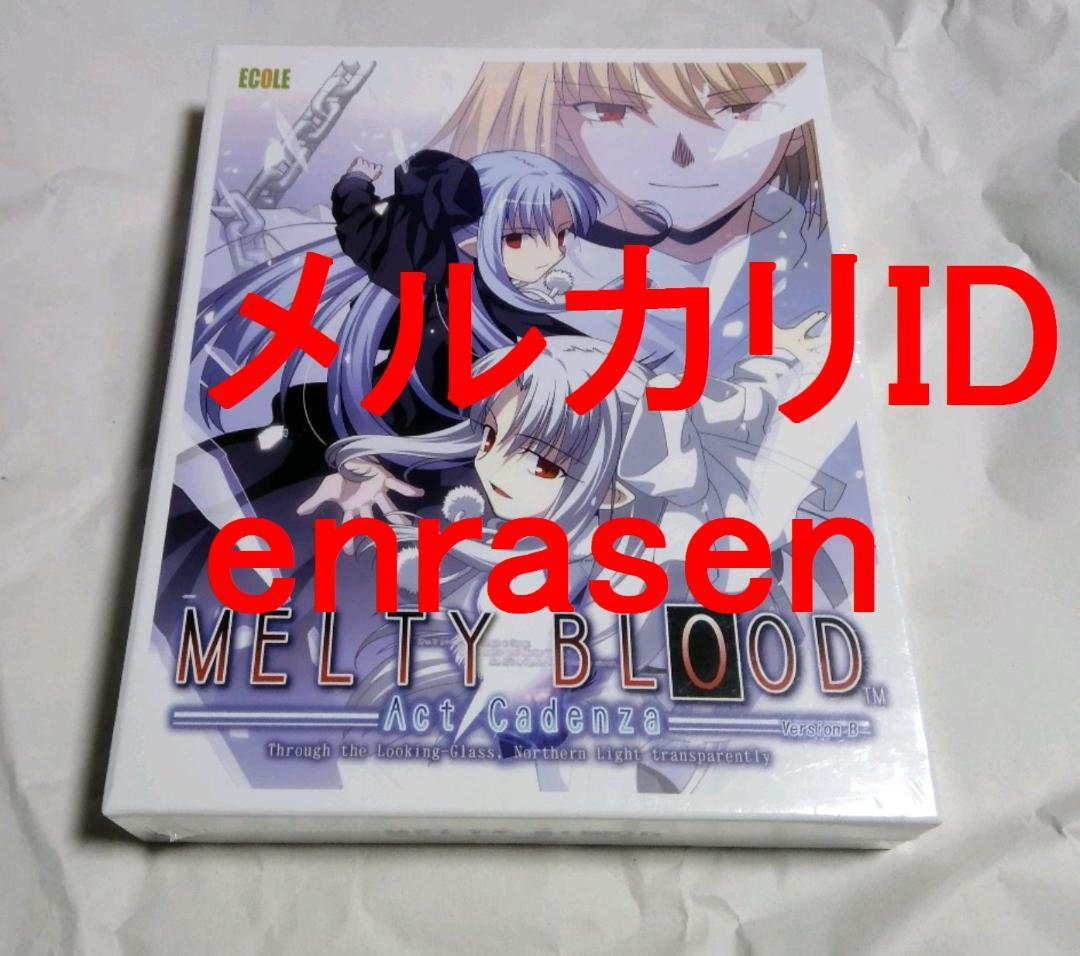 MELTY BLOOD Act Cadenza Version B 初回限定版