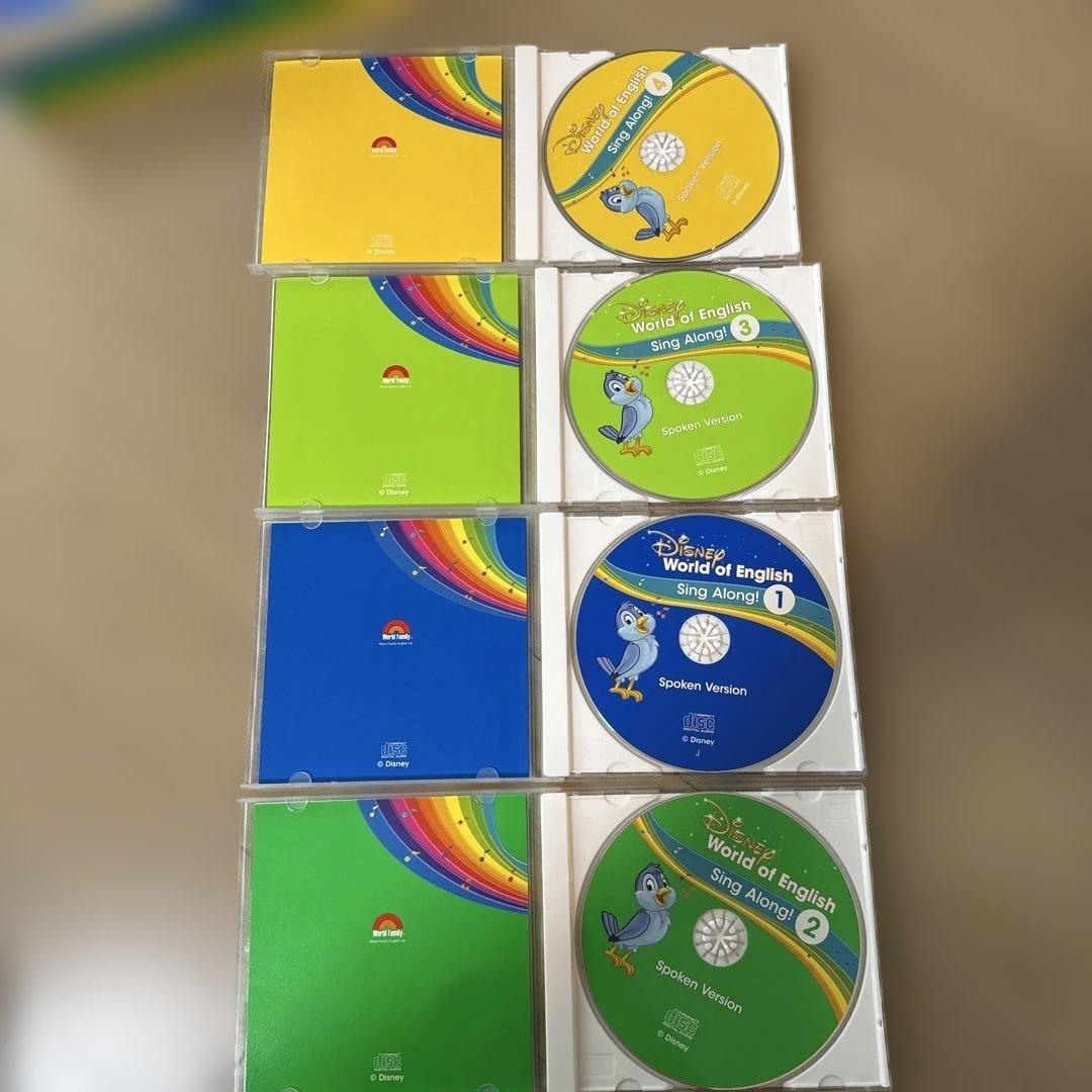 【未使用に近い】dwe シングアロング　最新版